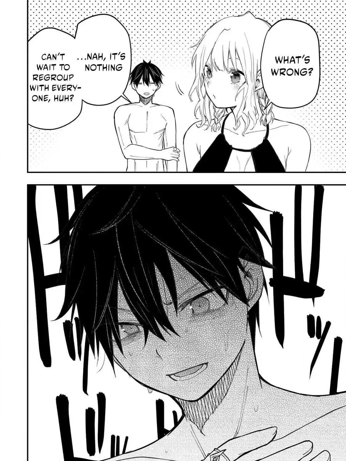 Seinaru Otome to Himegoto wo Chapter 46 page 20 - 