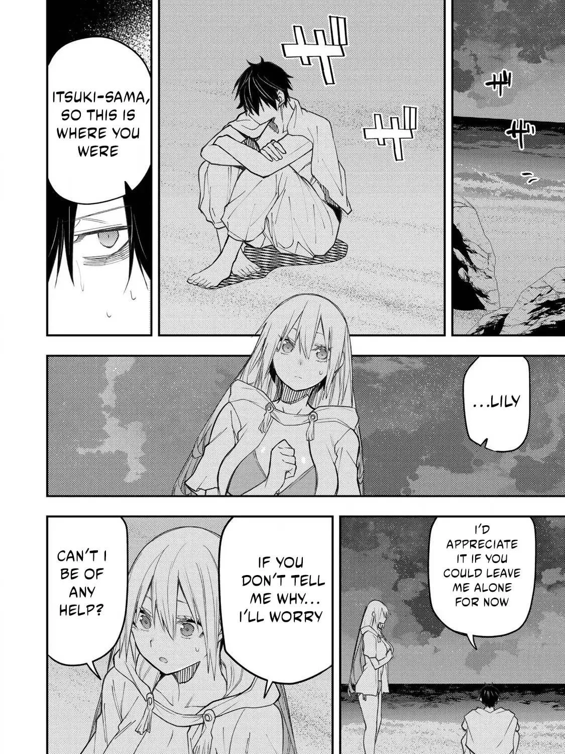 Seinaru Otome to Himegoto wo Chapter 46 page 28 - 