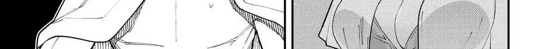 Seinaru Otome to Himegoto wo Chapter 46 page 31 - 