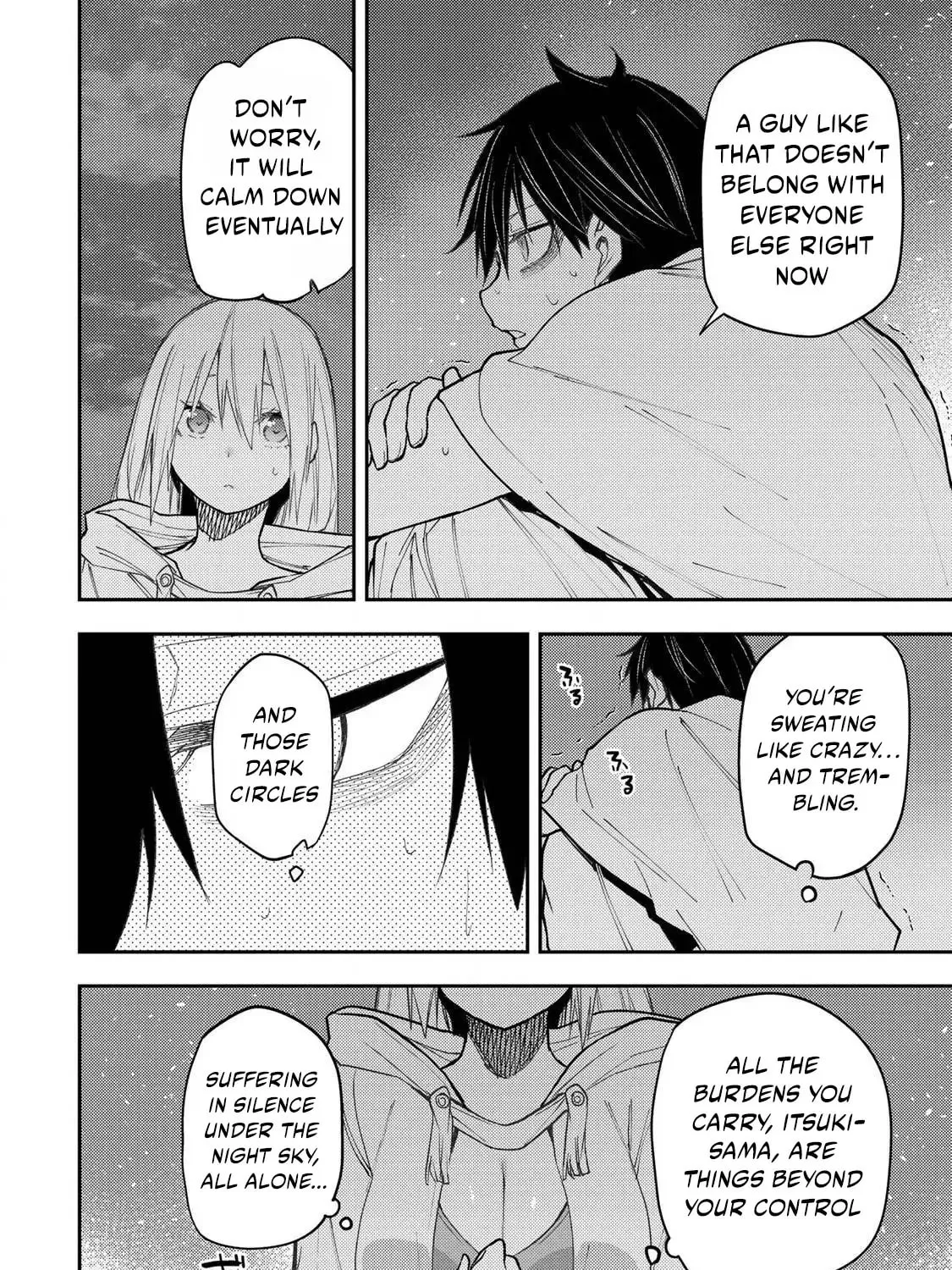Seinaru Otome to Himegoto wo Chapter 46 page 32 - 