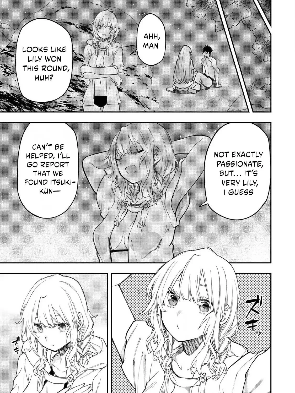 Seinaru Otome to Himegoto wo Chapter 46 page 42 - 