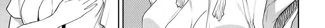 Seinaru Otome to Himegoto wo Chapter 46 page 43 - 