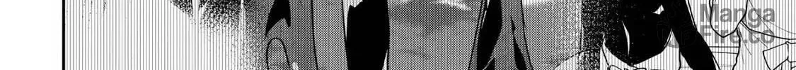 Seinaru Otome to Himegoto wo Chapter 46 page 9 - 