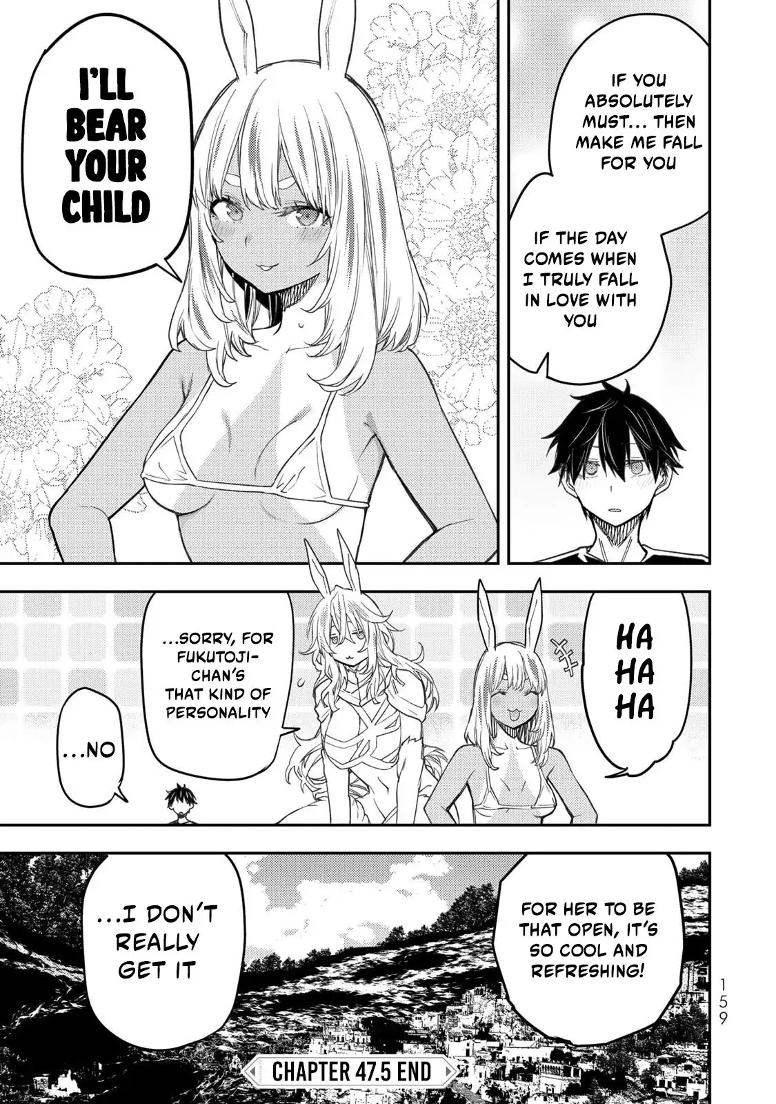 Seinaru Otome to Himegoto wo Chapter 47.5 page 11 - 