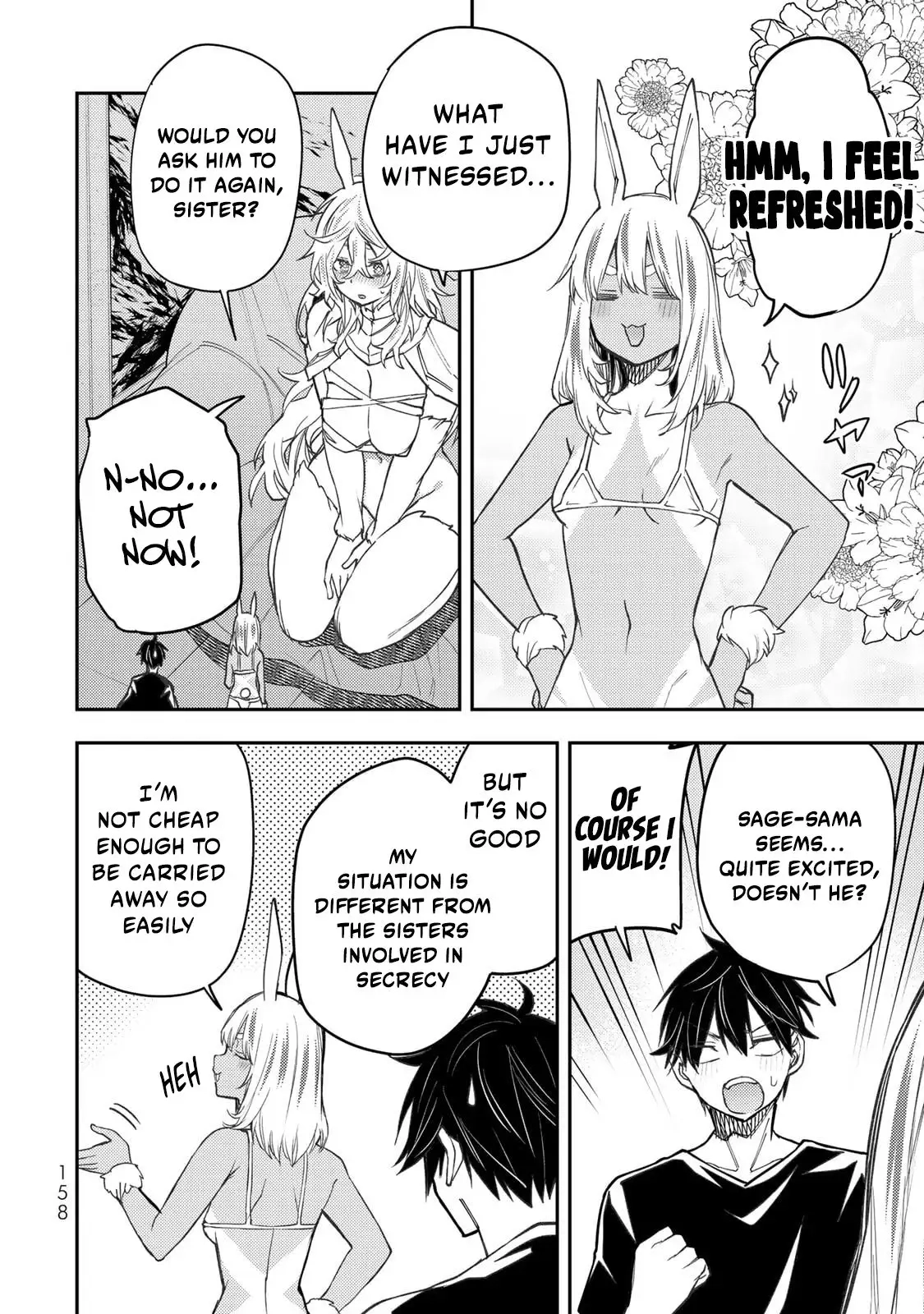 Seinaru Otome to Himegoto wo Chapter 47.5 page 10 - 