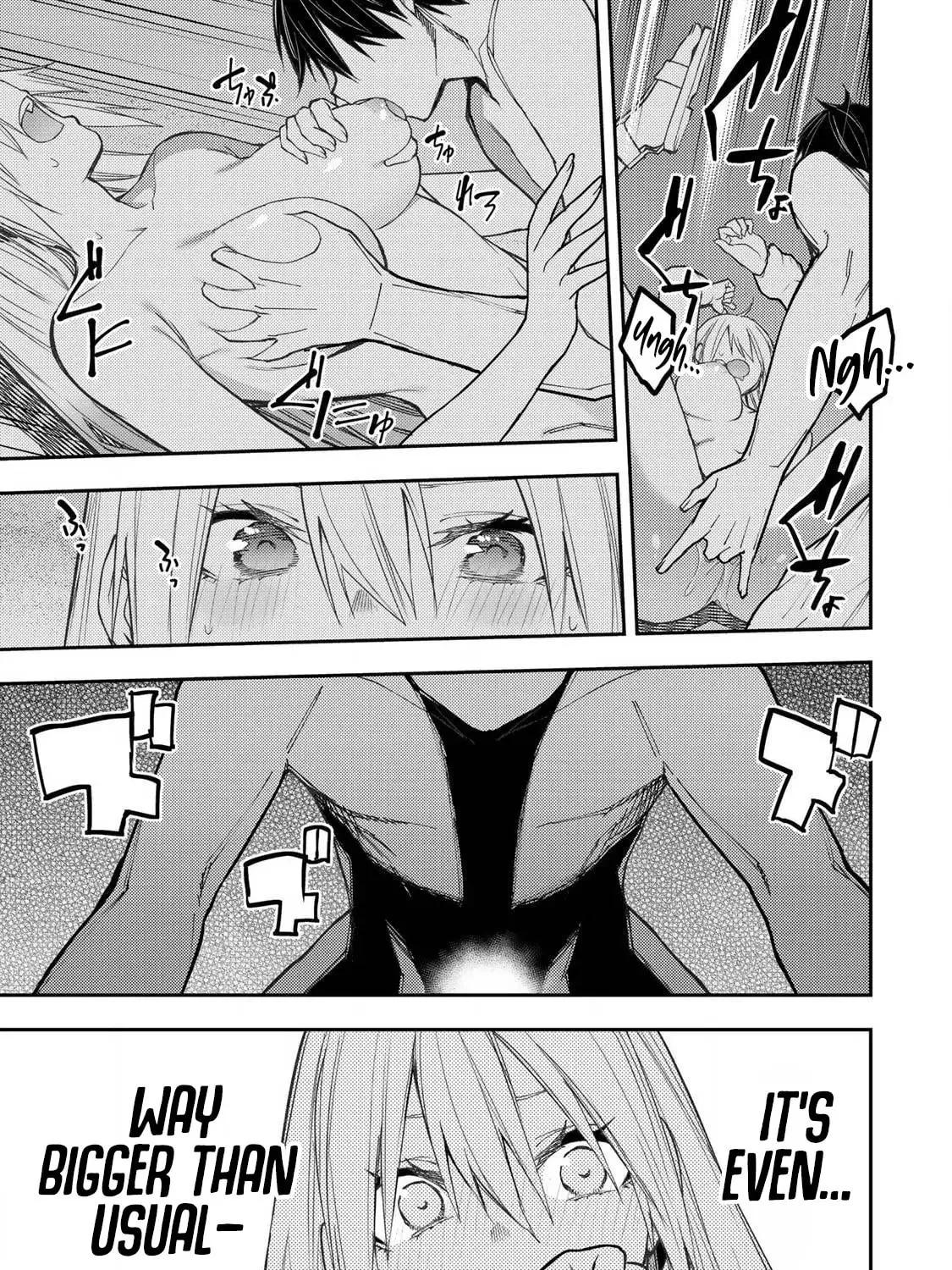 Seinaru Otome to Himegoto wo Chapter 47 page 14 - 