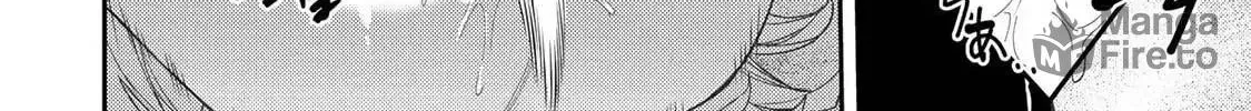 Seinaru Otome to Himegoto wo Chapter 47 page 17 - 