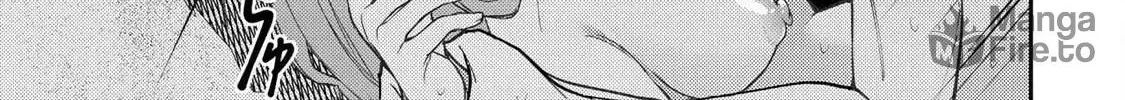 Seinaru Otome to Himegoto wo Chapter 47 page 19 - 
