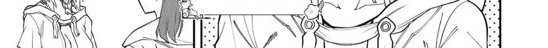 Seinaru Otome to Himegoto wo Chapter 47 page 3 - 