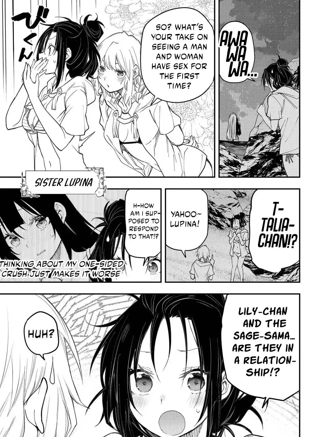 Seinaru Otome to Himegoto wo Chapter 47 page 30 - 