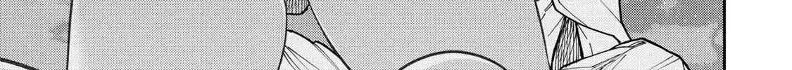 Seinaru Otome to Himegoto wo Chapter 47 page 7 - 