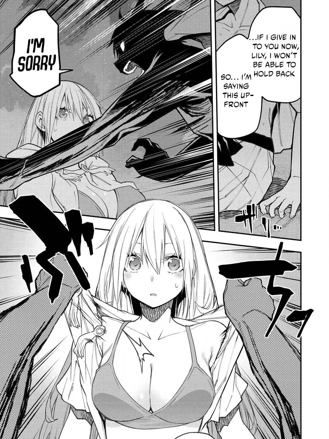 Seinaru Otome to Himegoto wo Chapter 47 page 10 - 