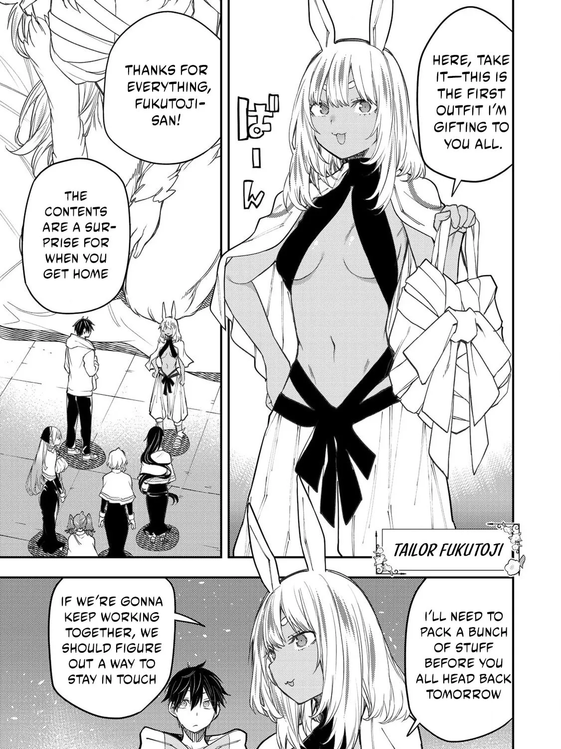 Seinaru Otome to Himegoto wo Chapter 48 page 2 - 