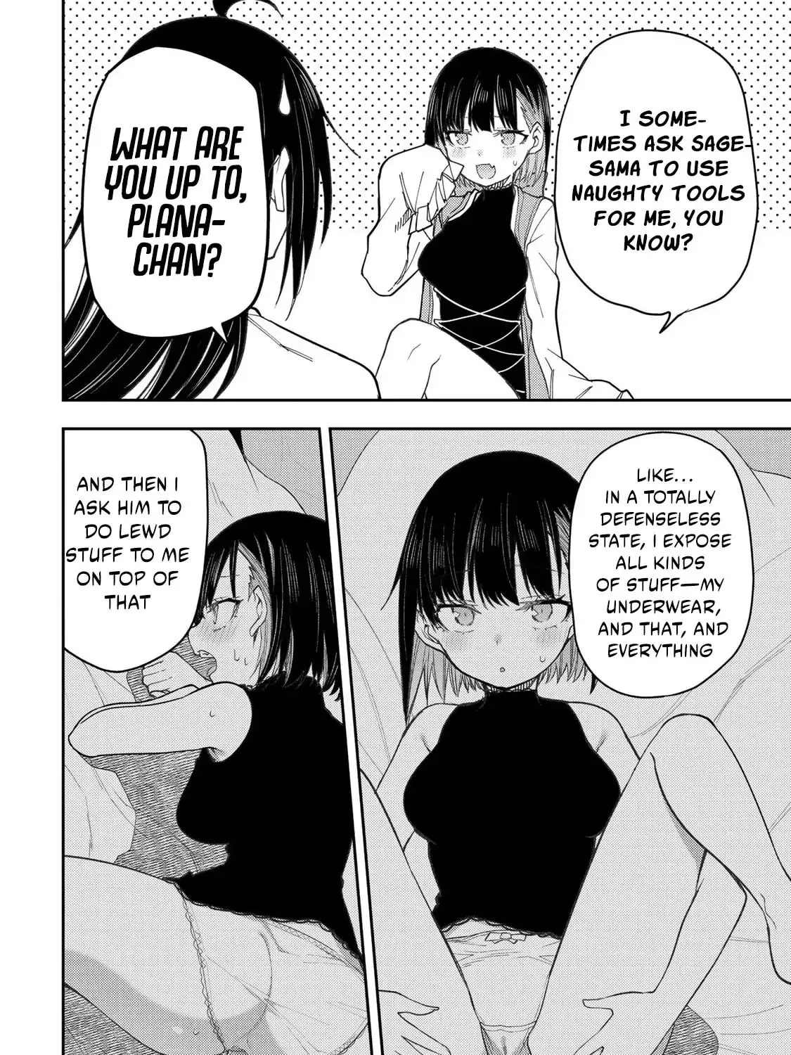 Seinaru Otome to Himegoto wo Chapter 48 page 24 - 