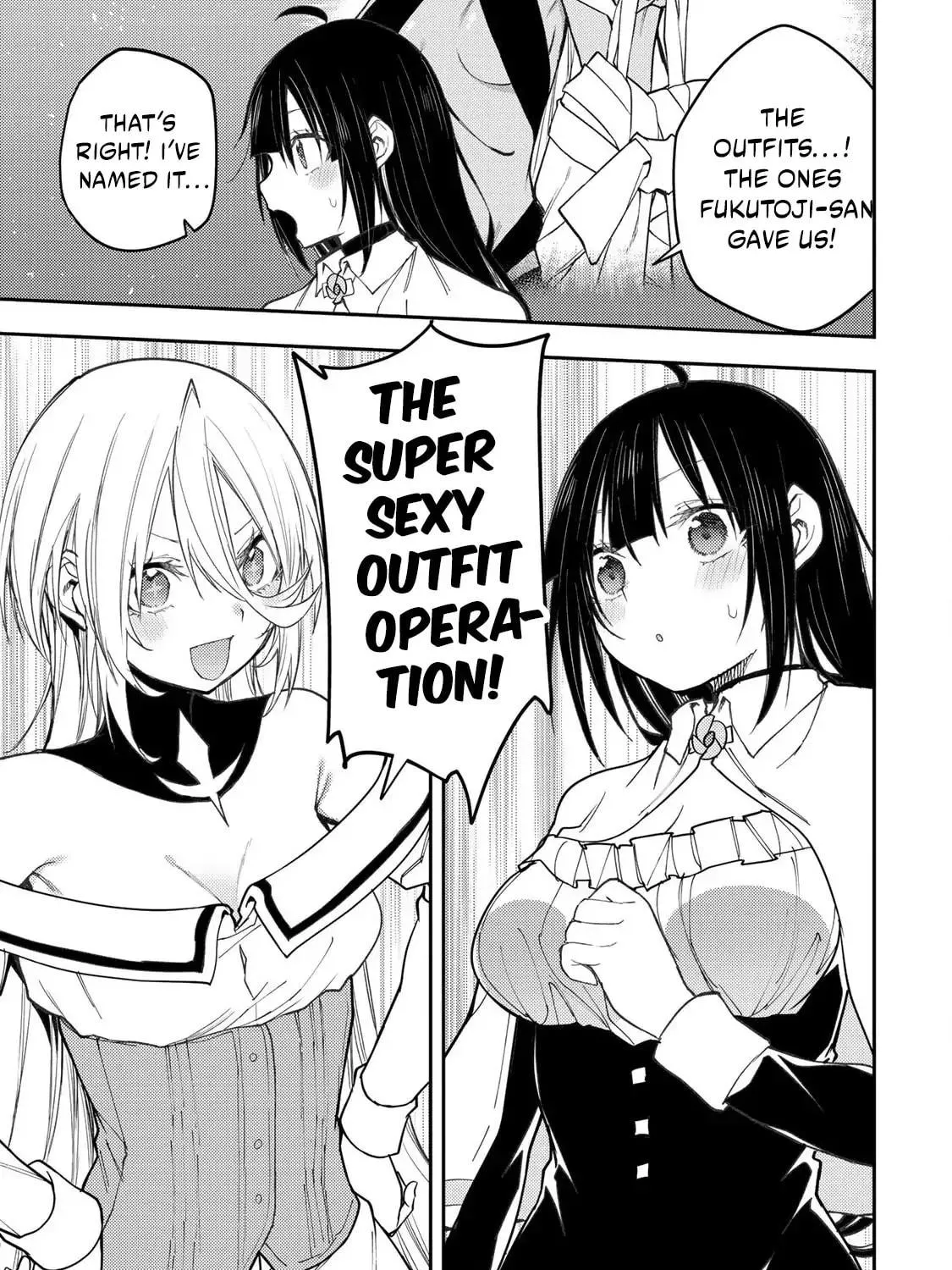 Seinaru Otome to Himegoto wo Chapter 48 page 34 - 