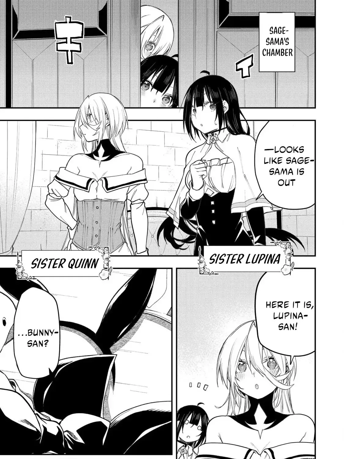 Seinaru Otome to Himegoto wo Chapter 49 page 2 - 