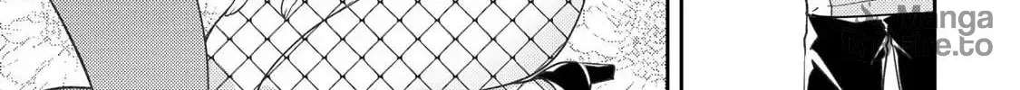 Seinaru Otome to Himegoto wo Chapter 49 page 11 - 