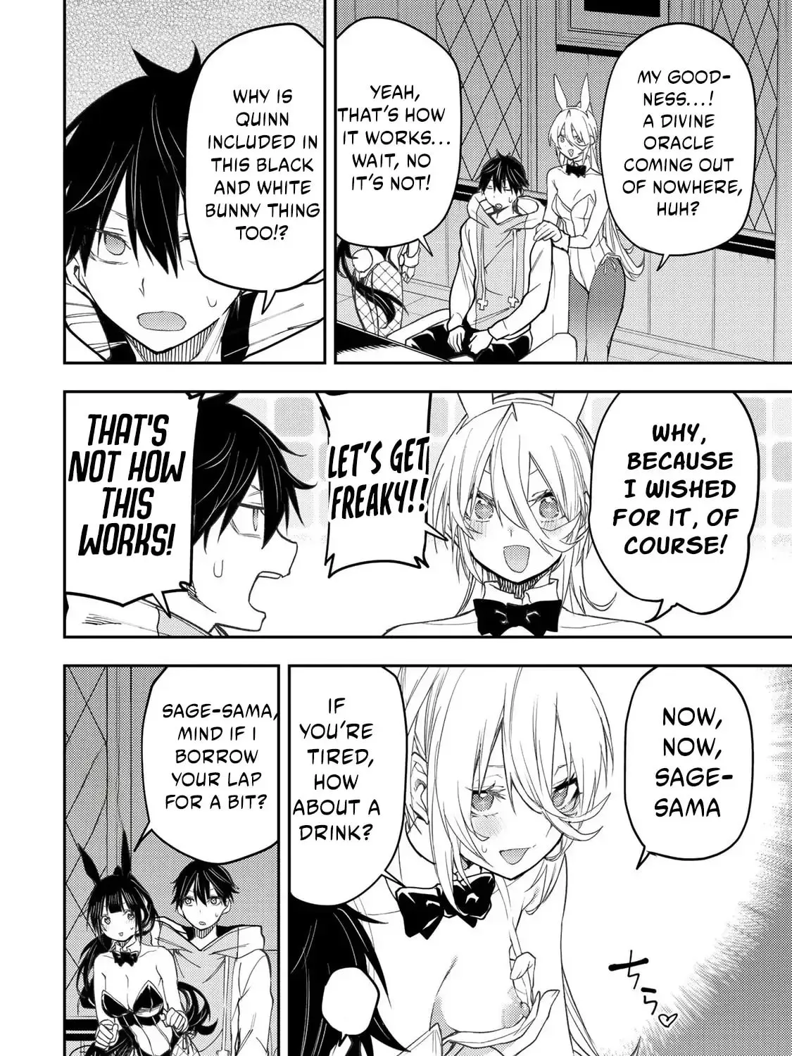 Seinaru Otome to Himegoto wo Chapter 49 page 12 - 