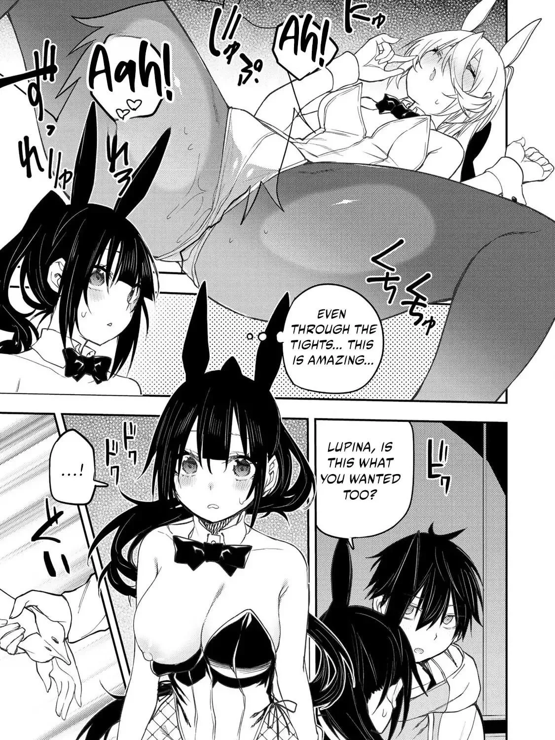 Seinaru Otome to Himegoto wo Chapter 49 page 22 - 