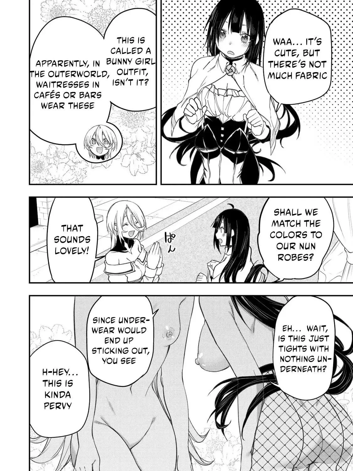 Seinaru Otome to Himegoto wo Chapter 49 page 4 - 