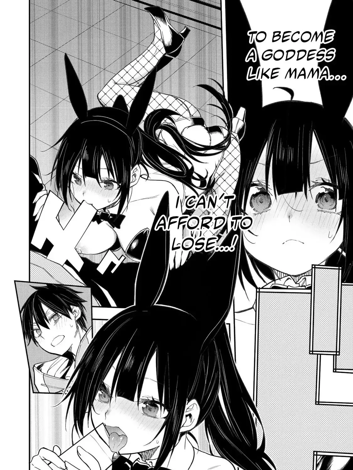 Seinaru Otome to Himegoto wo Chapter 49 page 32 - 