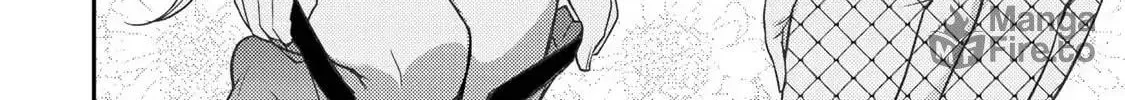 Seinaru Otome to Himegoto wo Chapter 49 page 5 - 