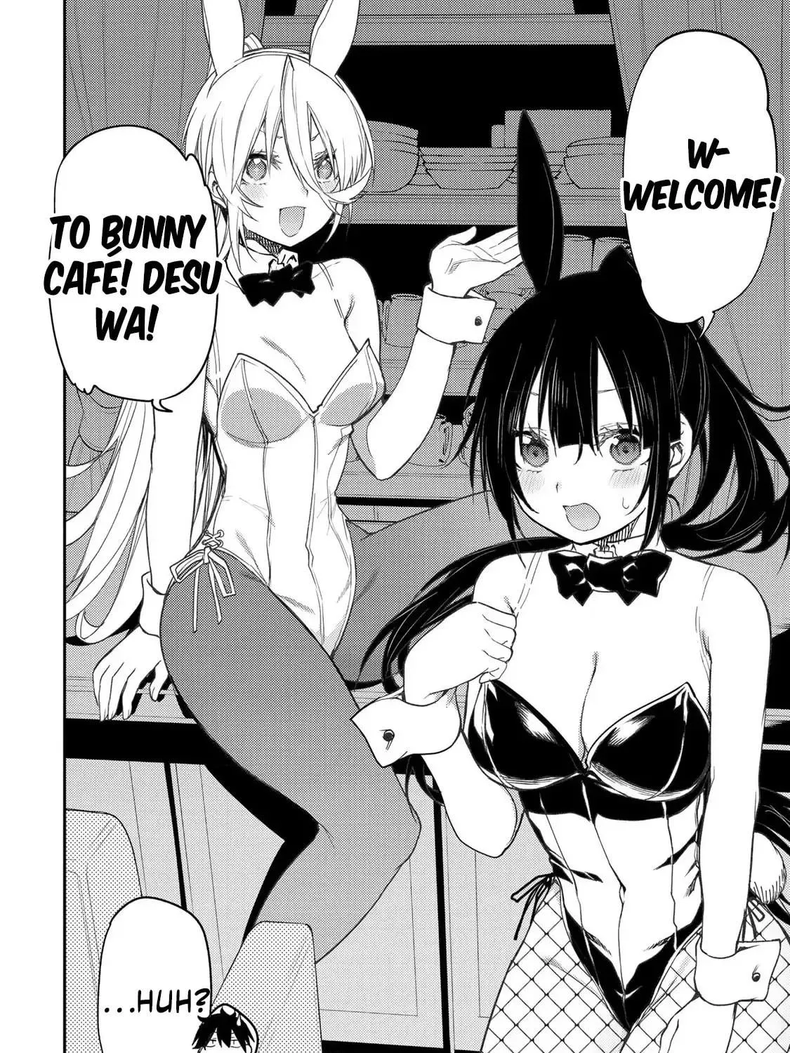 Seinaru Otome to Himegoto wo Chapter 49 page 8 - 