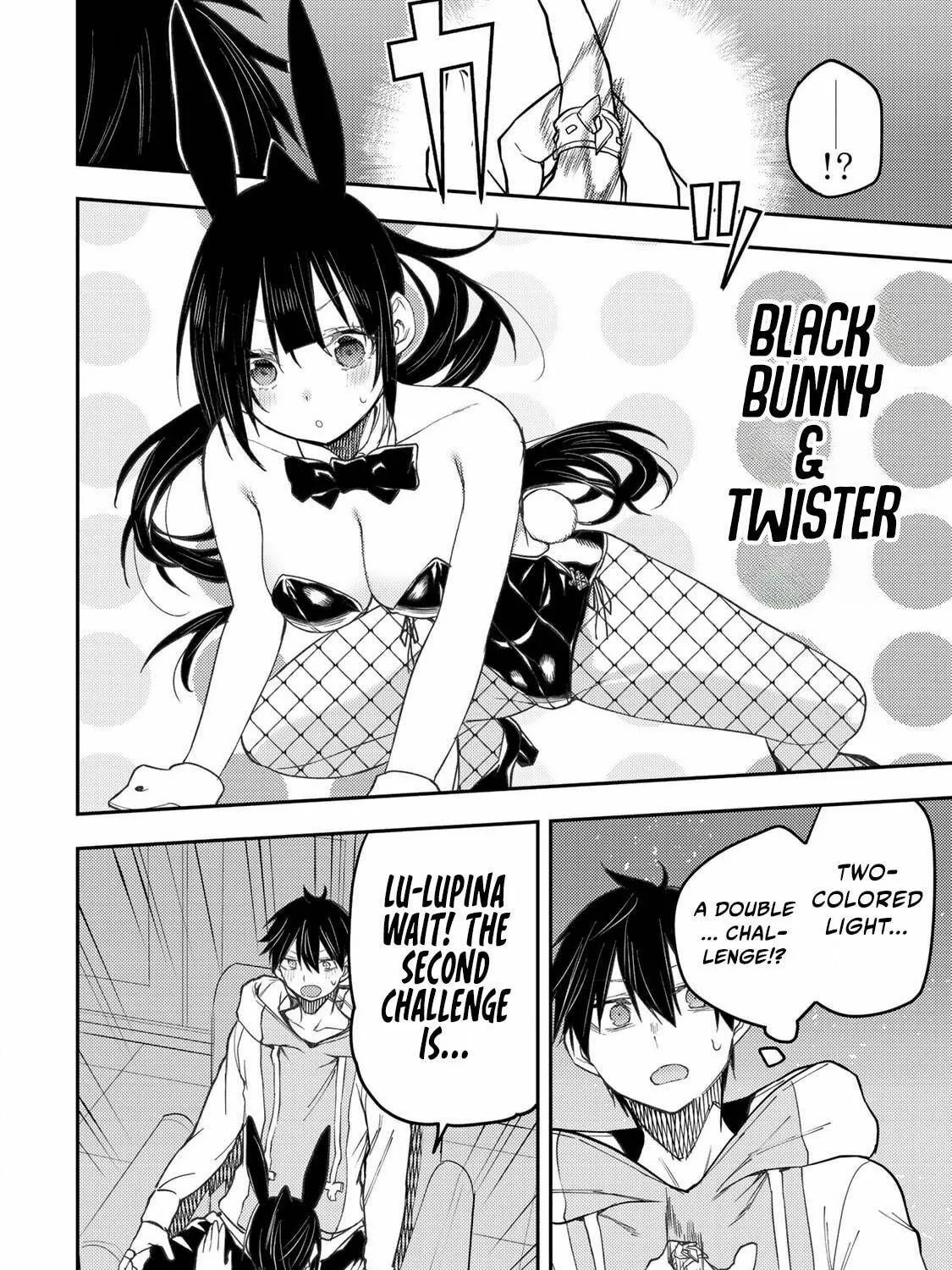 Seinaru Otome to Himegoto wo Chapter 50 page 4 - 