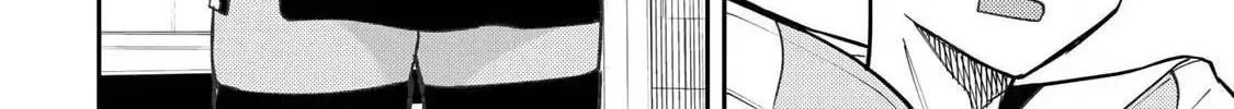 Seinaru Otome to Himegoto wo Chapter 51 page 13 - 