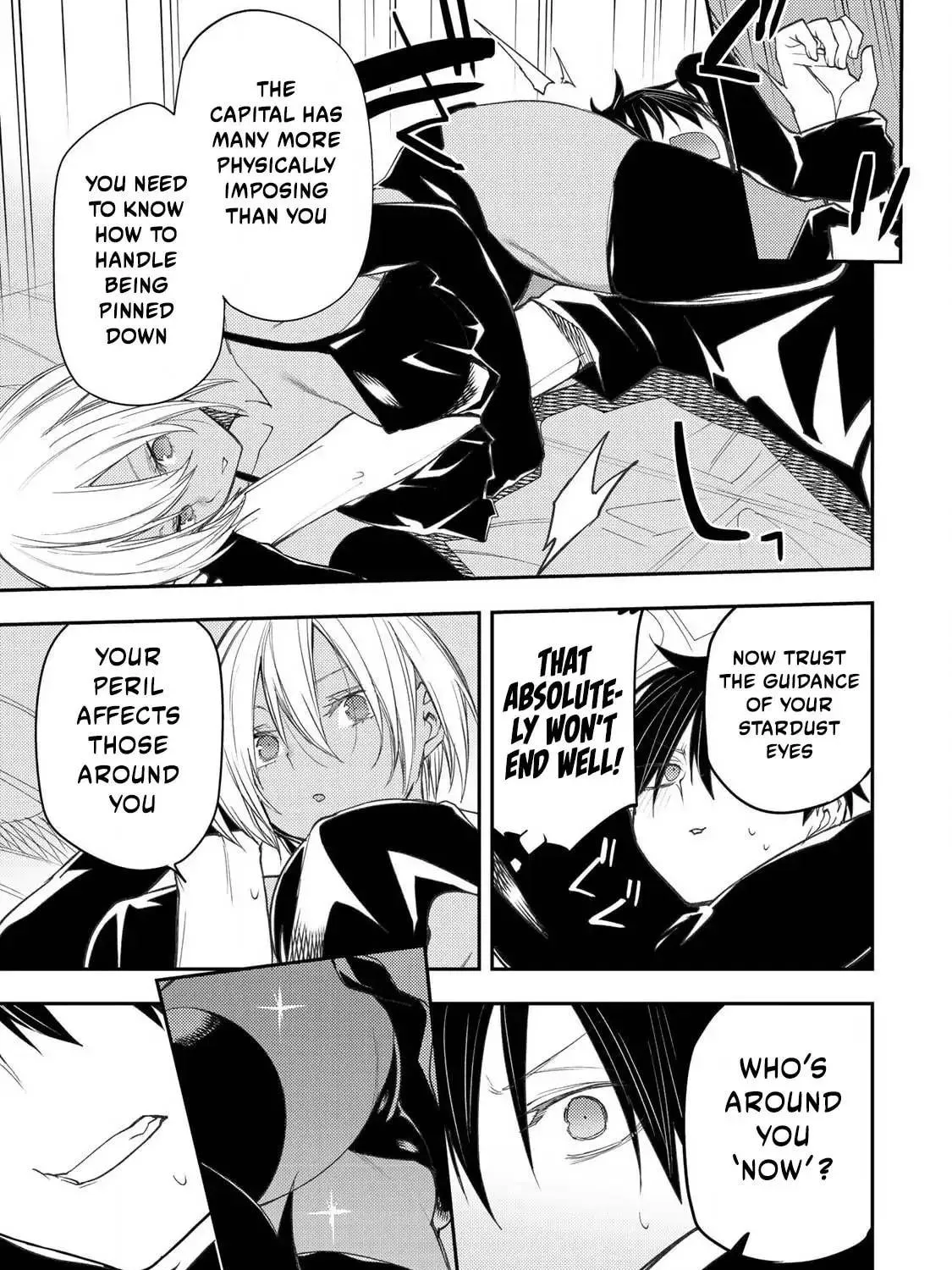 Seinaru Otome to Himegoto wo Chapter 51 page 18 - 