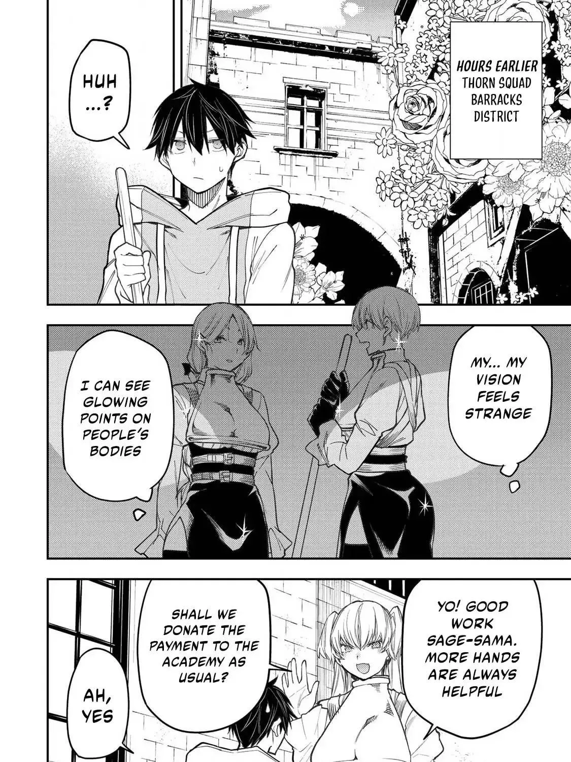 Seinaru Otome to Himegoto wo Chapter 51 page 4 - 