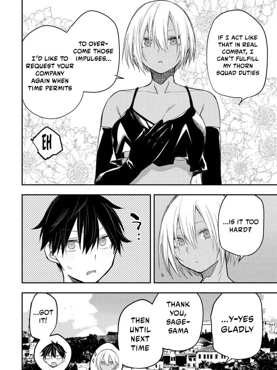 Seinaru Otome to Himegoto wo Chapter 51 page 32 - 