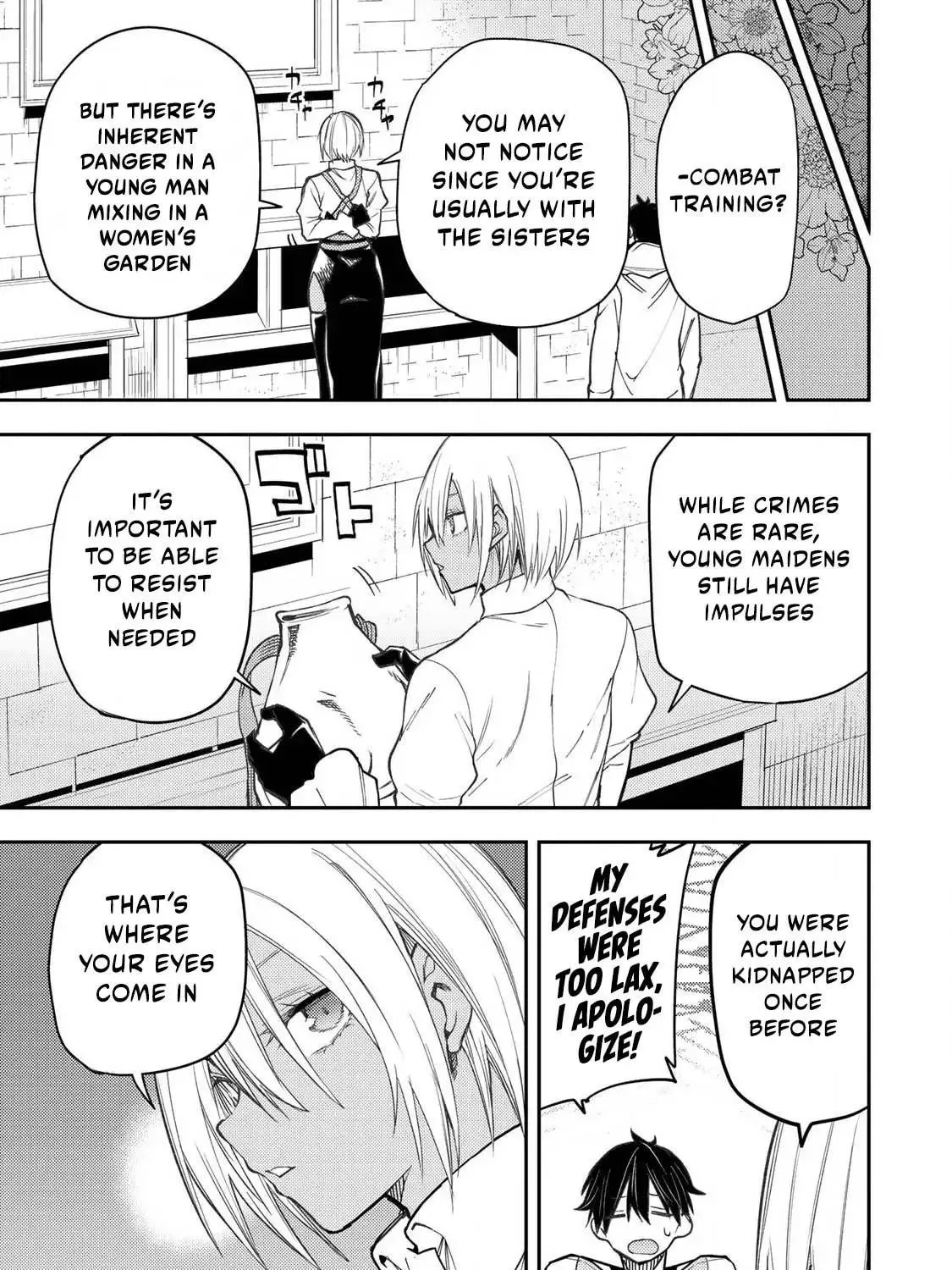 Seinaru Otome to Himegoto wo Chapter 51 page 10 - 
