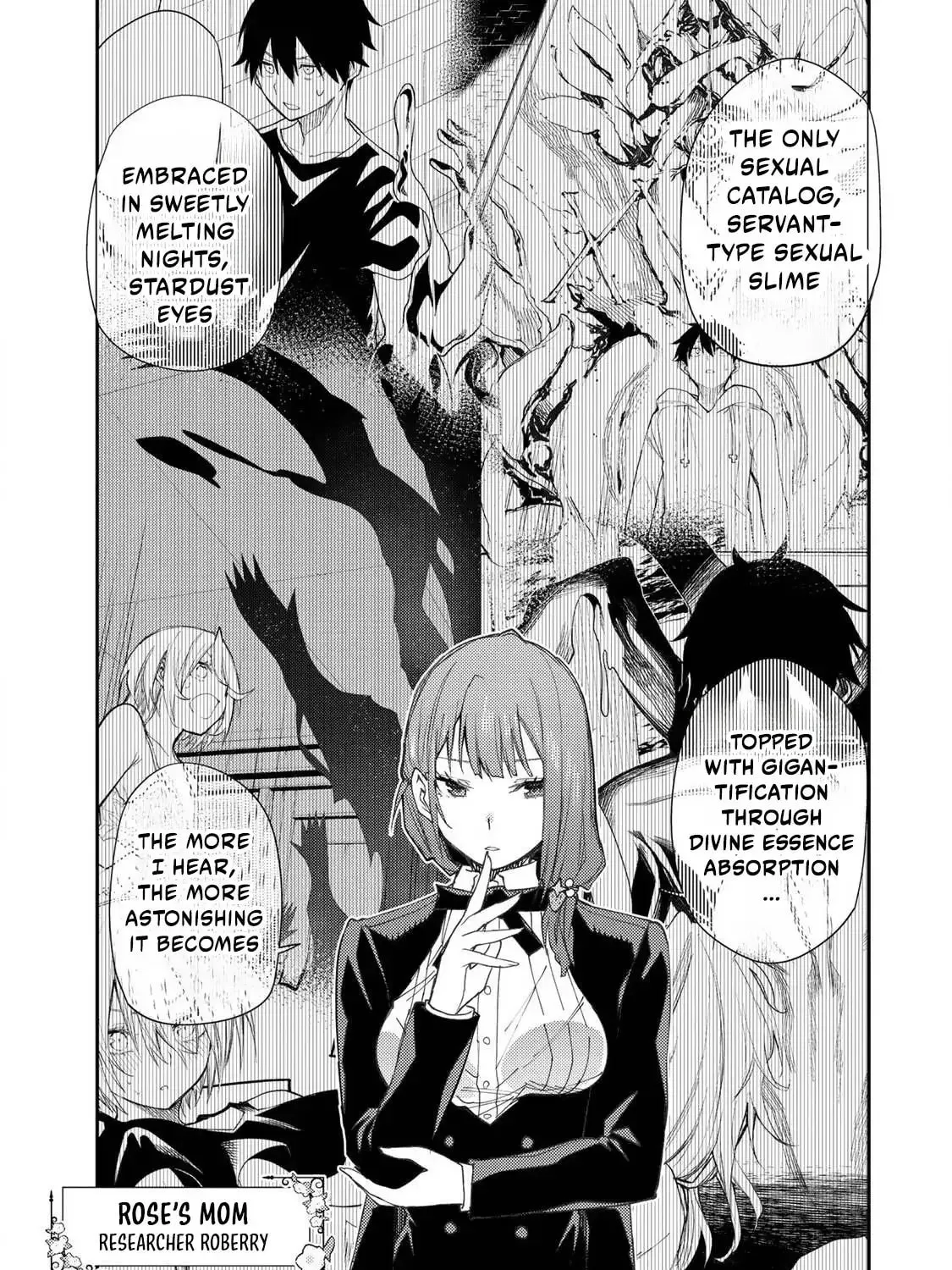 Seinaru Otome to Himegoto wo Chapter 52 page 2 - 