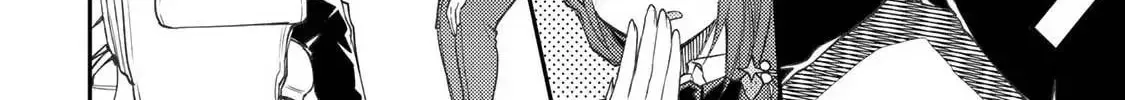 Seinaru Otome to Himegoto wo Chapter 52 page 13 - 