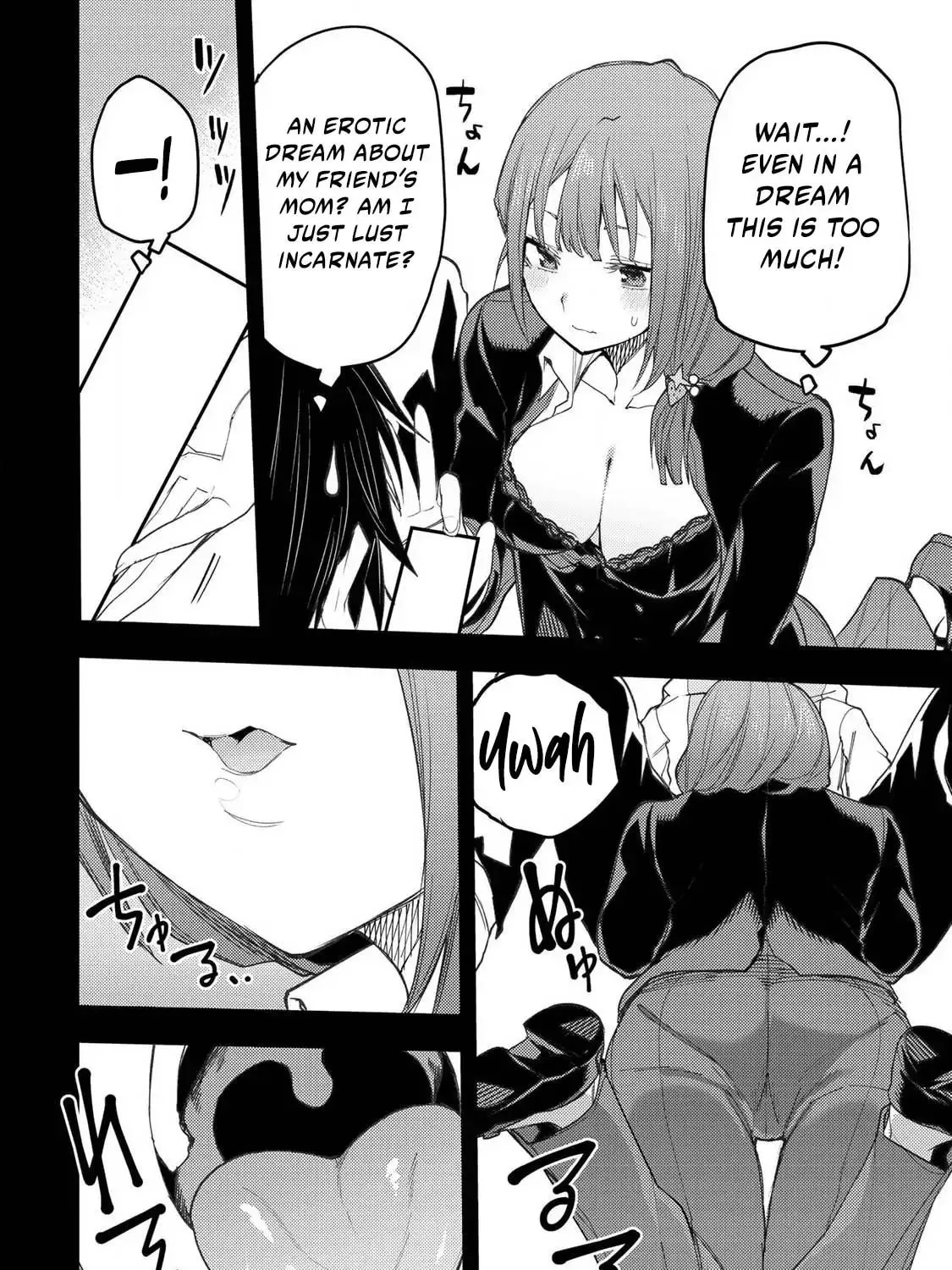 Seinaru Otome to Himegoto wo Chapter 52 page 20 - 
