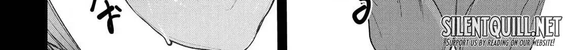 Seinaru Otome to Himegoto wo Chapter 52 page 21 - 