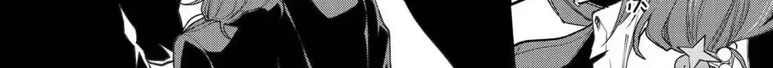 Seinaru Otome to Himegoto wo Chapter 52 page 25 - 