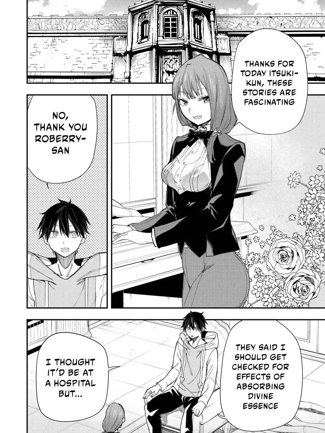 Seinaru Otome to Himegoto wo Chapter 52 page 4 - 