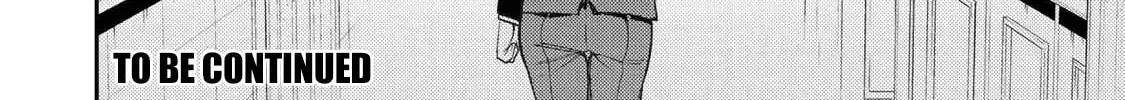Seinaru Otome to Himegoto wo Chapter 52 page 33 - 