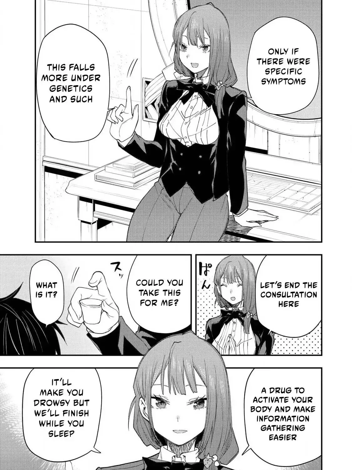 Seinaru Otome to Himegoto wo Chapter 52 page 6 - 