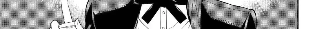 Seinaru Otome to Himegoto wo Chapter 52 page 7 - 