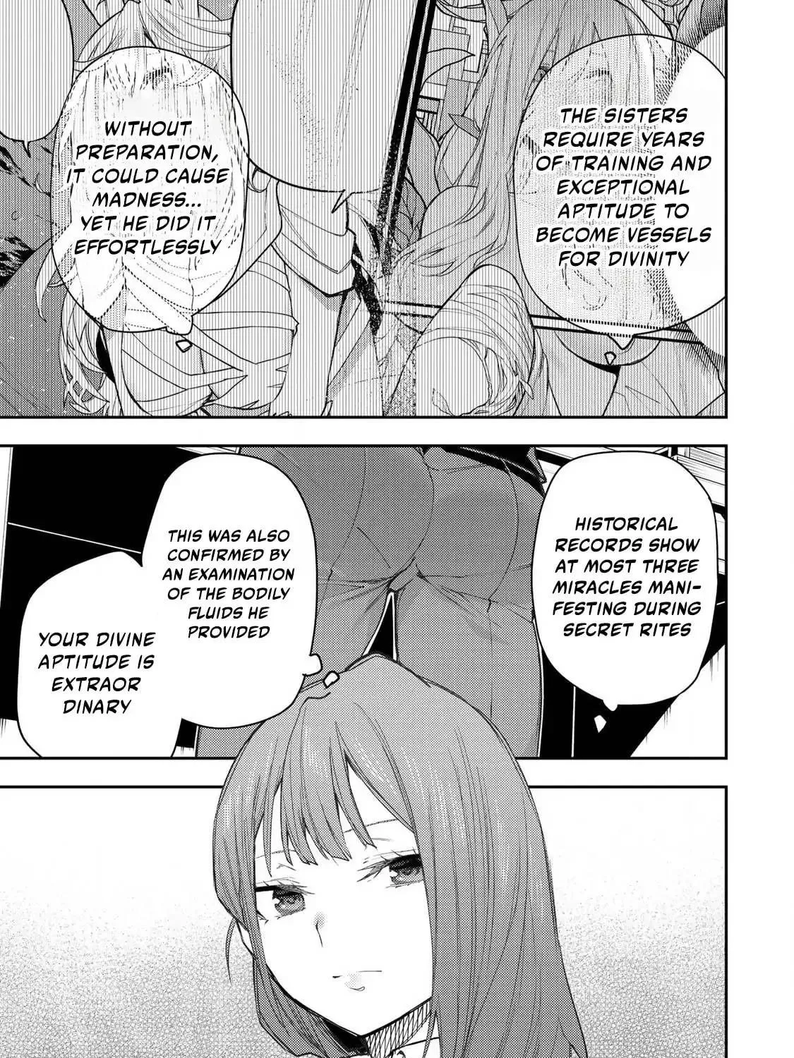 Seinaru Otome to Himegoto wo Chapter 52 page 10 - 