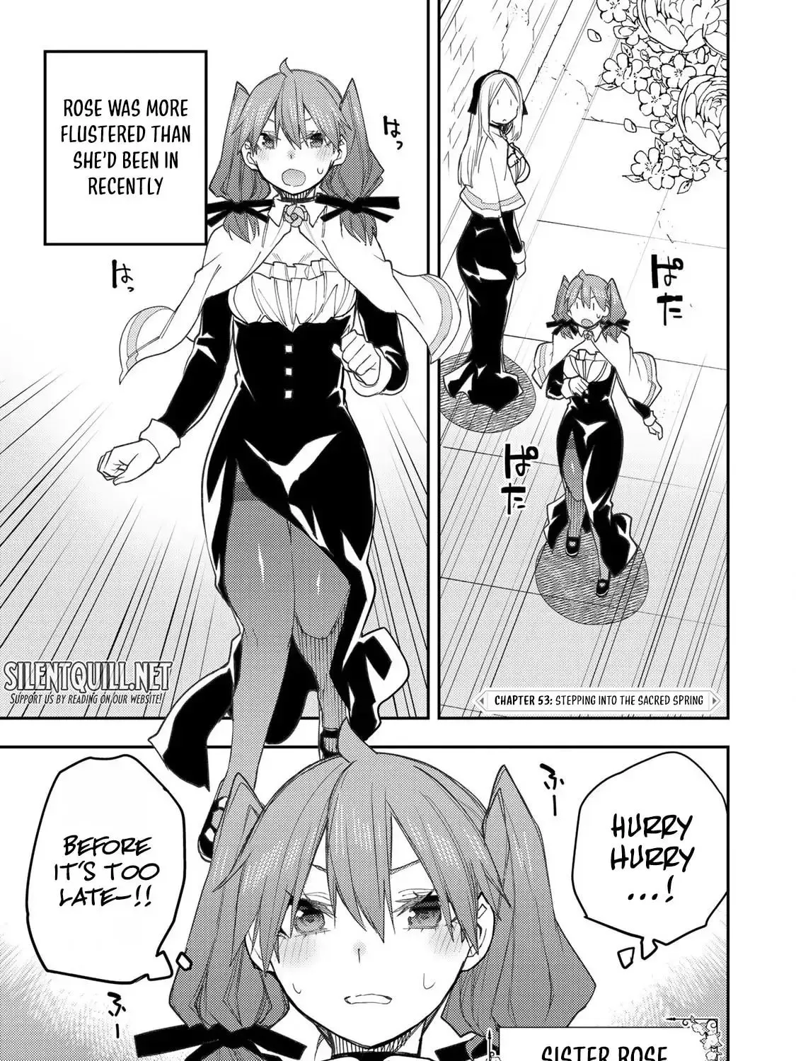Seinaru Otome to Himegoto wo Chapter 53 page 2 - 