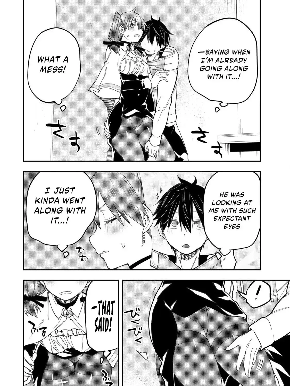 Seinaru Otome to Himegoto wo Chapter 53 page 12 - 