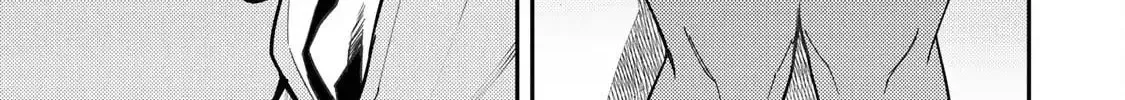 Seinaru Otome to Himegoto wo Chapter 53 page 15 - 