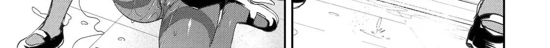 Seinaru Otome to Himegoto wo Chapter 53 page 31 - 