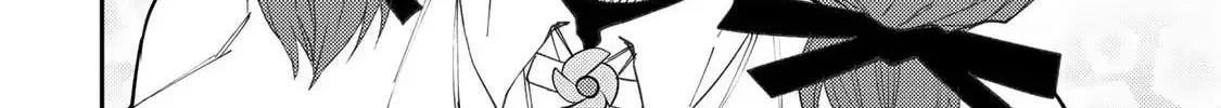 Seinaru Otome to Himegoto wo Chapter 53 page 33 - 