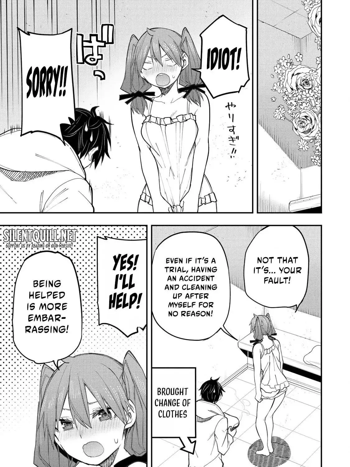 Seinaru Otome to Himegoto wo Chapter 53 page 34 - 
