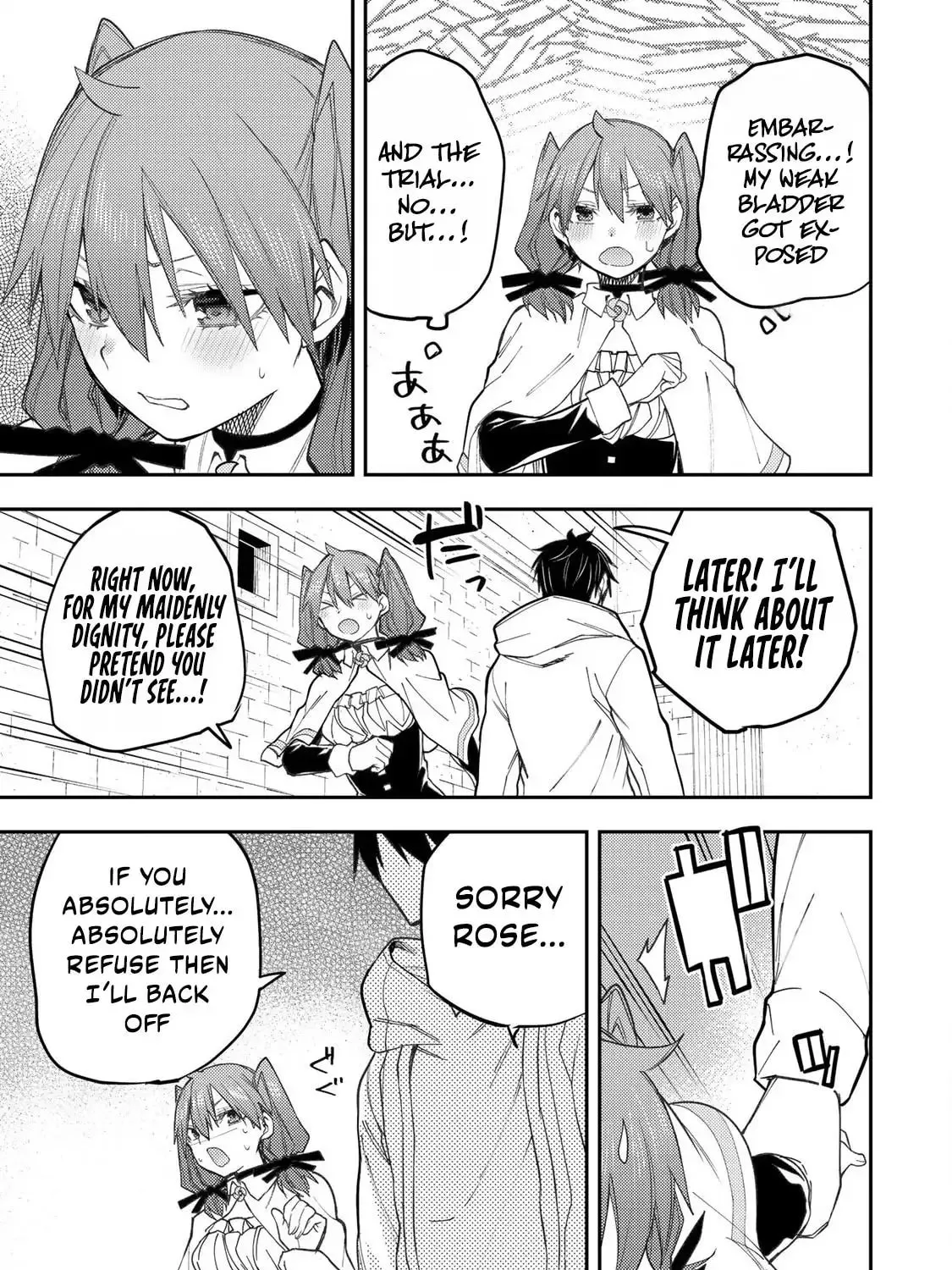 Seinaru Otome to Himegoto wo Chapter 53 page 6 - 